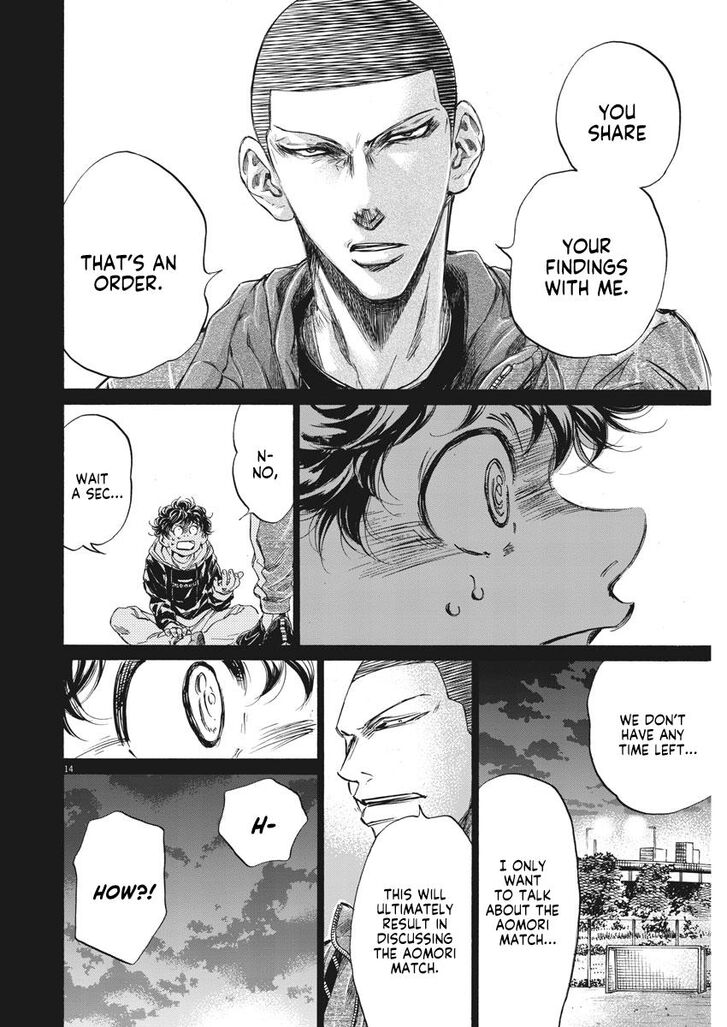 Ao Ashi, Chapter 252 image 14